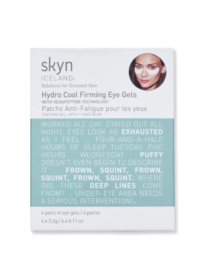 سكاين أيسلندا جلّات شد العين من سكين آيسلاند هايدرو كول، 4 أزواج - Image 1